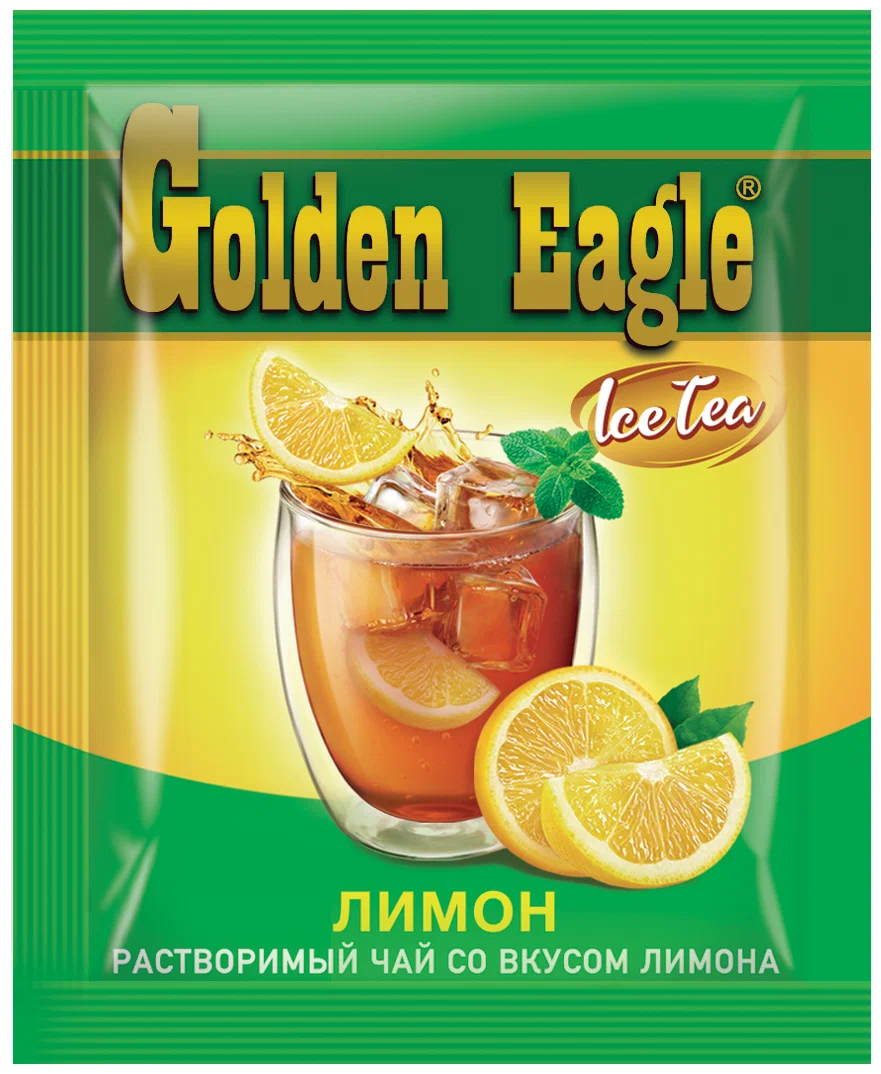 Растворимый чай Golden Eagle со вкусом лимона, в пакетиках