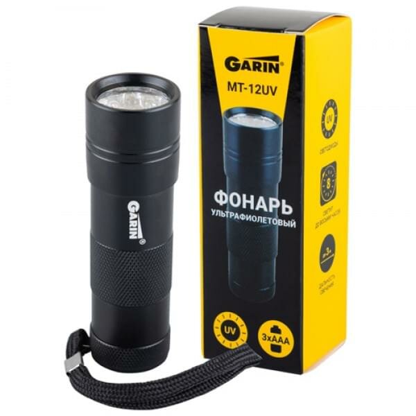 Ультрафиолетовый фонарь Garin LUX MT-12UV, оперативный, 20 лм, 3 x AAA