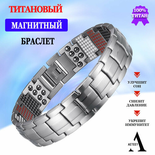 Браслет AETEEY, турмалин, серебристый