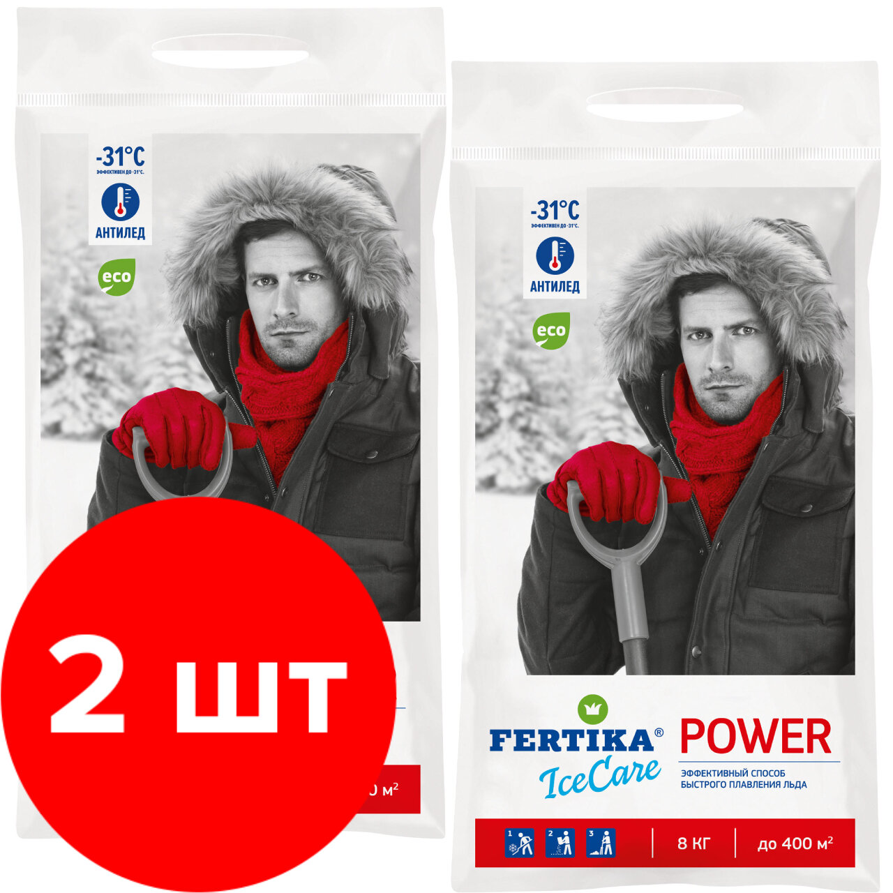 Противогололедный реагент Fertika IceCare POWER, 2 шт по 8 кг (16 кг)