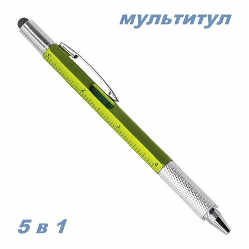 фото Мультитул 5 в 1. автоматическая шариковая ручка с уровнем, линейкой, отвертками и стилусом. зеленый
