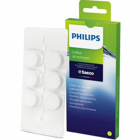 Таблетки для удаления кофейных масел PHILIPS CA6704/10, 6шт в блистере, 00423