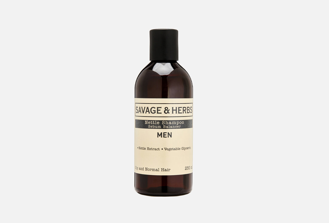 Шампунь для жирных волос из крапивы Savage & Herbs, Herbal nettle shampoo, sebum and volume 250мл