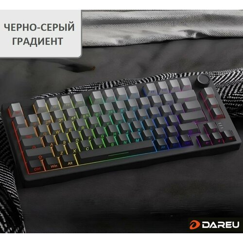 Механическая беспроводная клавиатура DAREU EK75, Черно-серый гадиент клавиатура dareu lk22 white