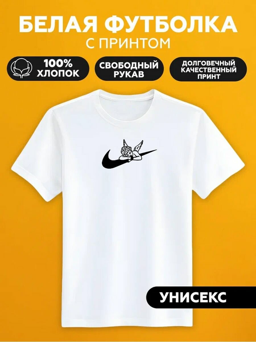 Футболка nike