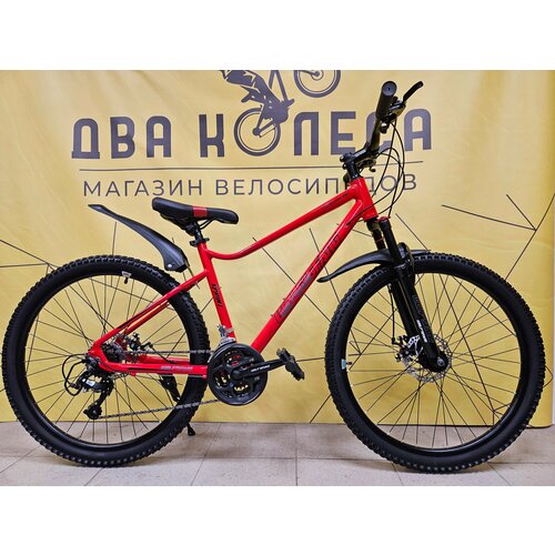 Горный велосипед WolfSfang R-26 2230000₽