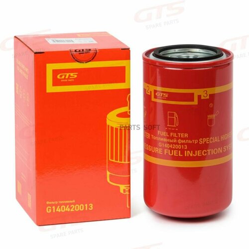 GTS G140420013 Фиьтр топивный в сборе G140420013 KOMATSU 8350₽