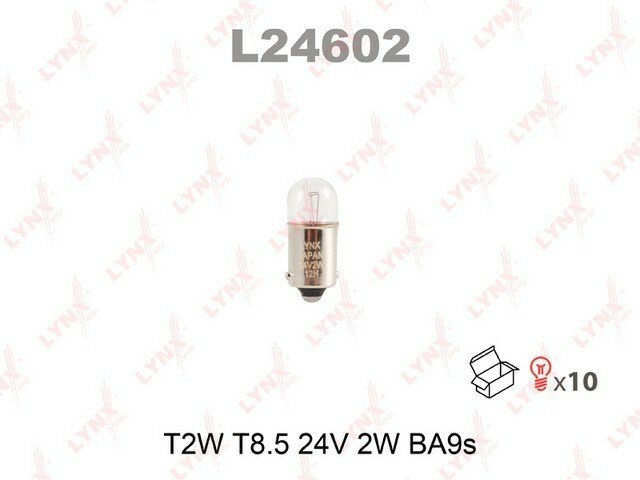 Лампа накаливания T2W T8.5 24V 2W BA9S L24602