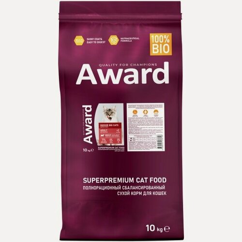 Изображение товара Корм сухой Award Indoor Big cats для взрослых домашних кошек крупных пород с говядиной и курицей с добавлением брокколи и юкки Шидигера 10 кг