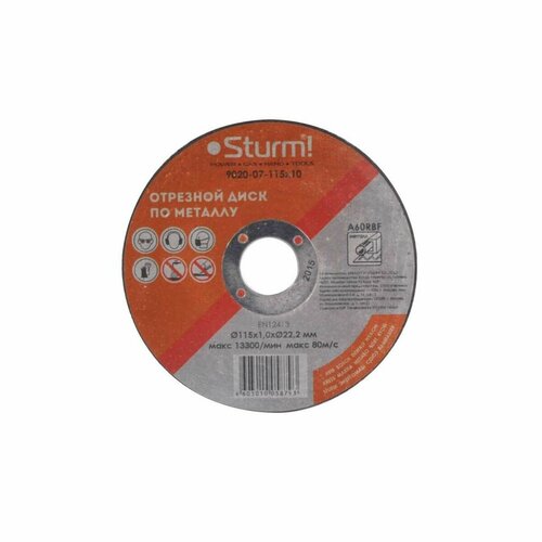 Диск отрезной по металлу Sturm армированный 115x10x2223 мм 1 шт 209₽