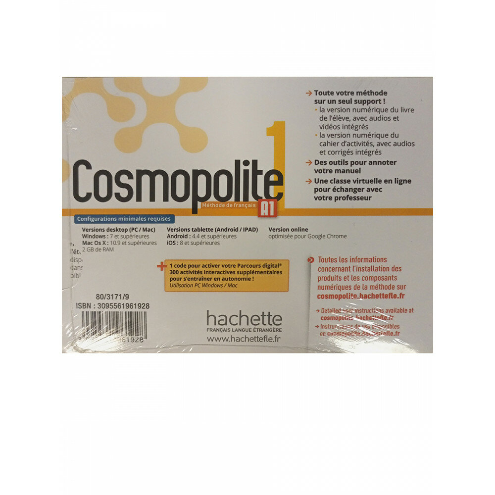 Книга Cosmopolite 1 : MN eleve - Carte - фото №2