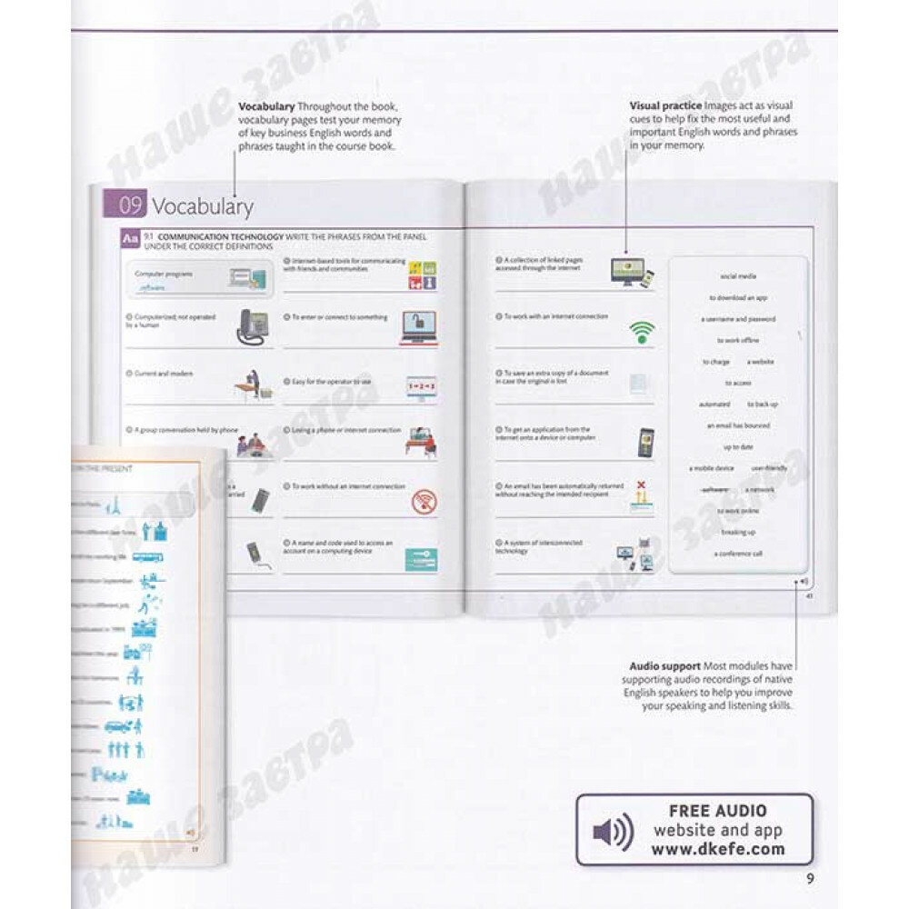 English for Everyone Business English Level 2 Practice Book - фото №15