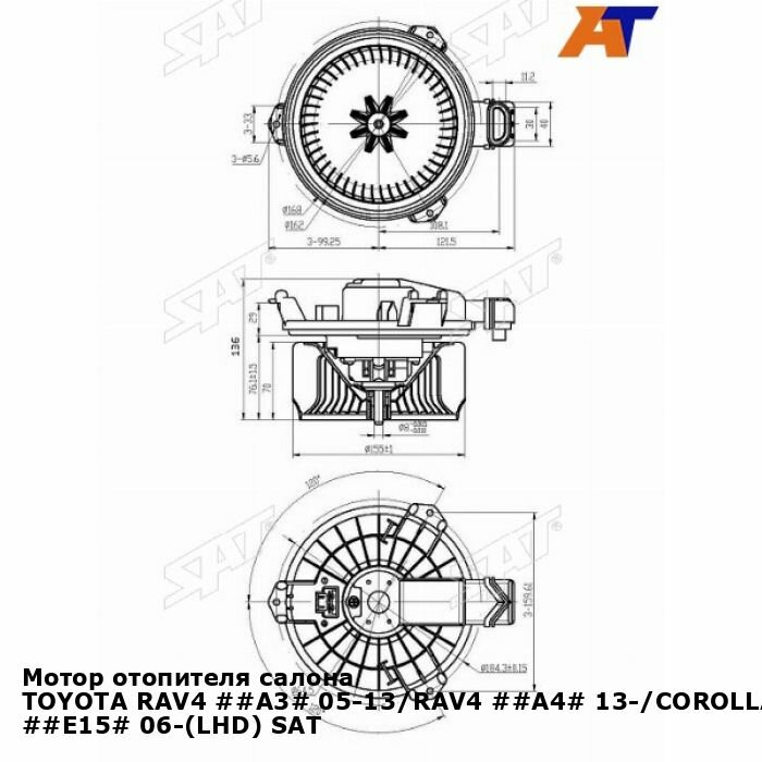 Мотор отопителя салона TOYOTA RAV4 ##A3# 05-13/RAV4 ##A4# 13-/COROLLA ##E15# 06-(LHD) SAT тойота королла