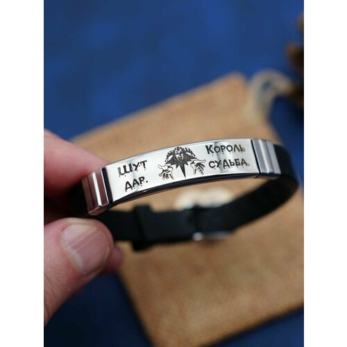 Браслет МАГИЯ ПОДАРКА, металл, серебристый/черный