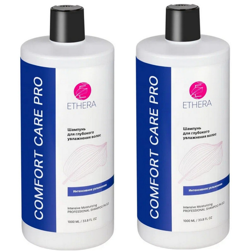 Профессиональный шампунь ETHERA для глубокого увлажнения волос 1000 мл 2 шт 1216₽