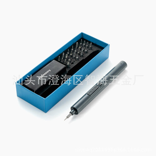 Аккумуляторная портативная отвертка 28 предметов 2451₽