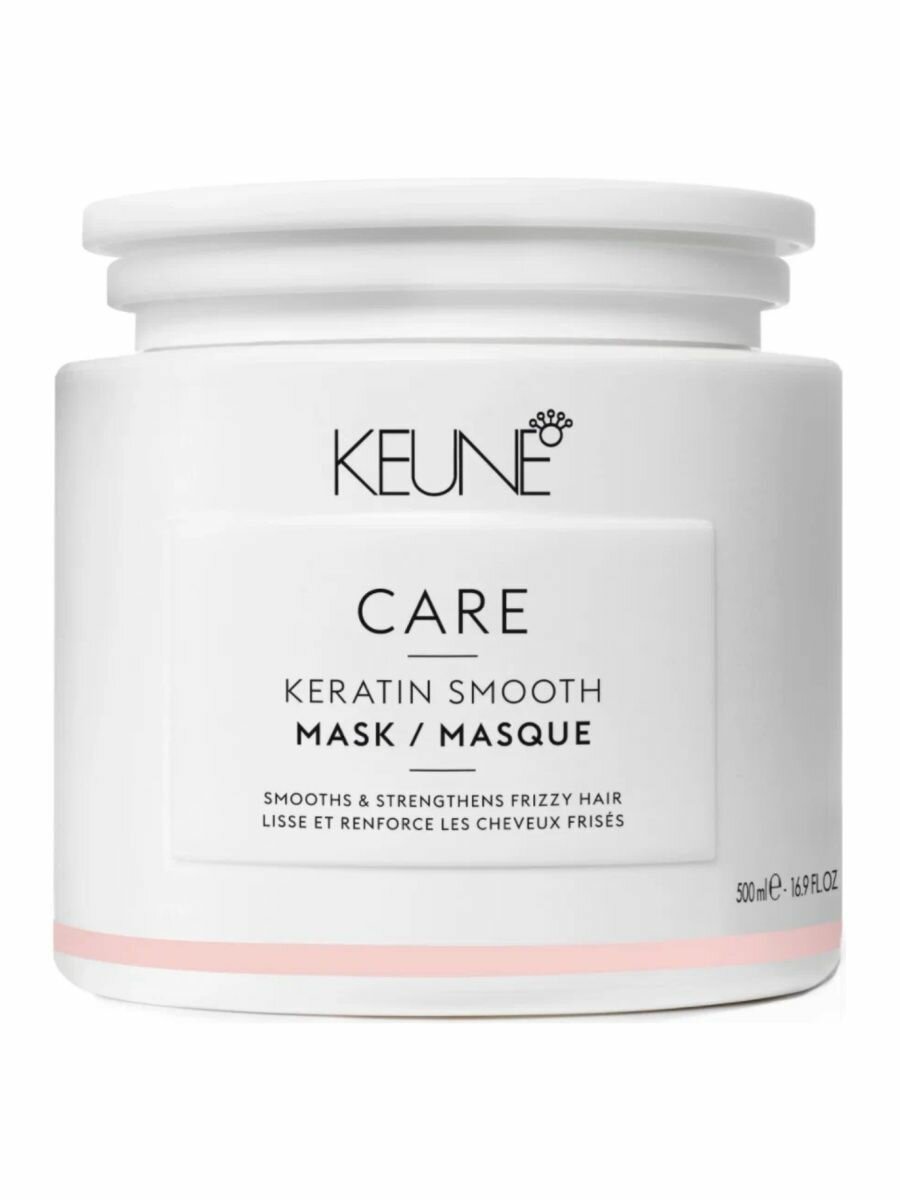 Keune Care Keratin Smooth Mask - Маска Кератиновый комплекс питательная маска для сухих, вьющихся волос 500 мл