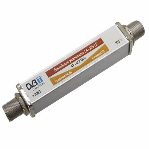 Усилитель антенный 1-69 канал 10-22db LA-49 AMP-49 461₽