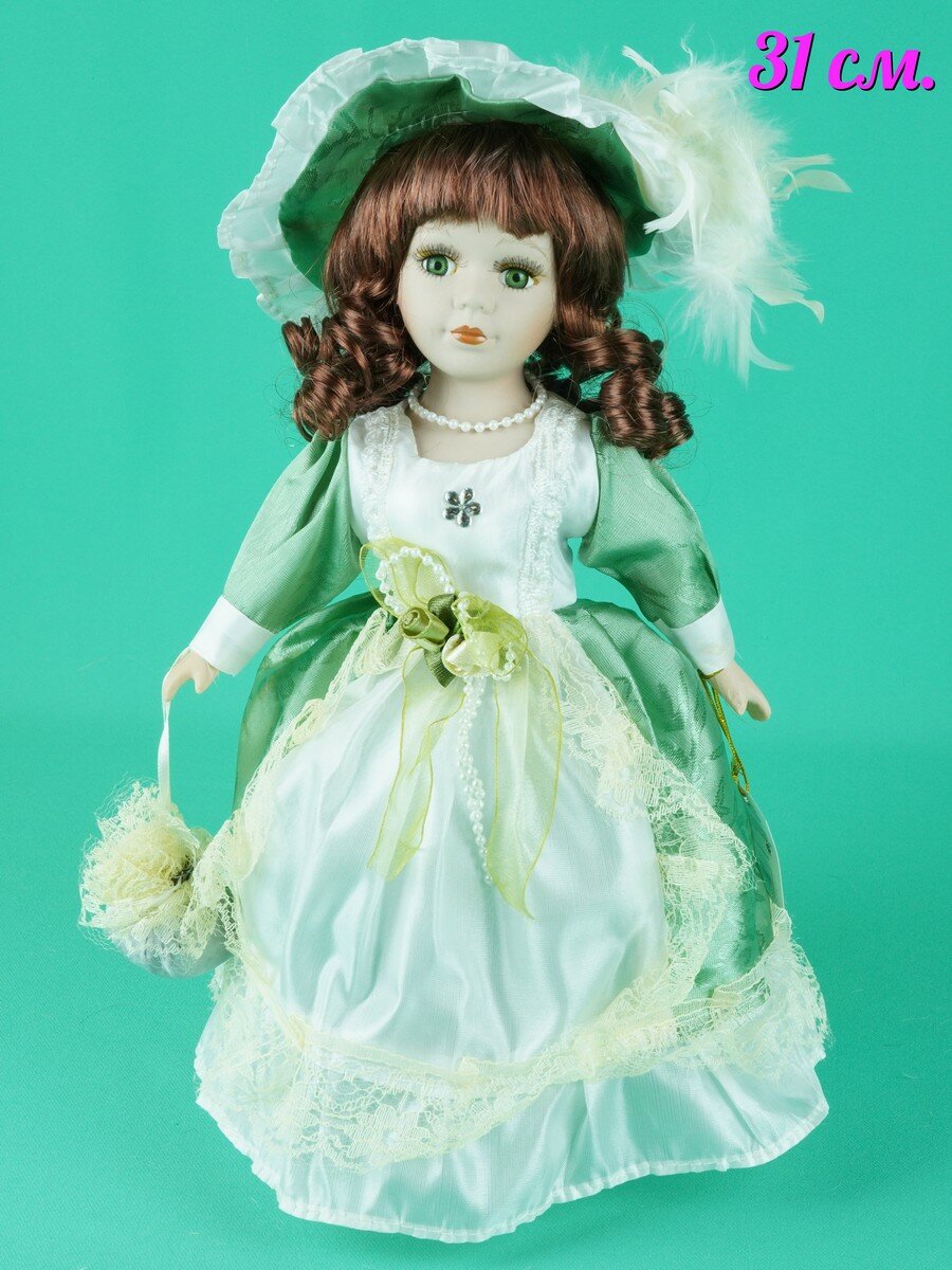 Кукла фарфоровая интерьерная 31 см.