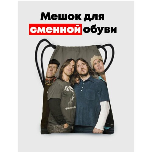 Мешок - сумка для обуви и одежды Red Hot Chili Peppers - Ред Хот Чили Пепперс поясная сумка red hot chili peppers ред хот чили пепперс 9