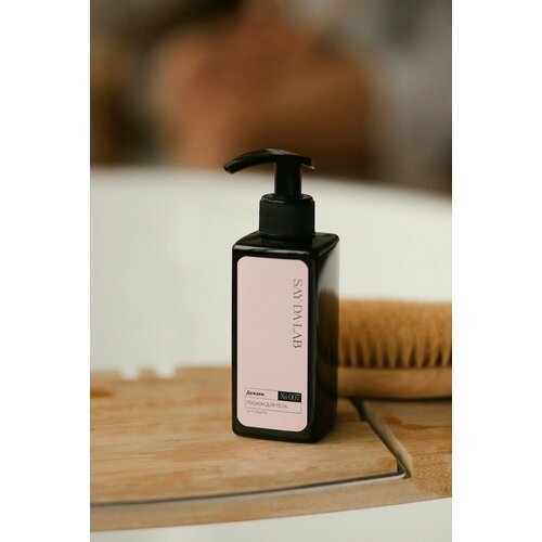 Say da lab Лосьон для тела 