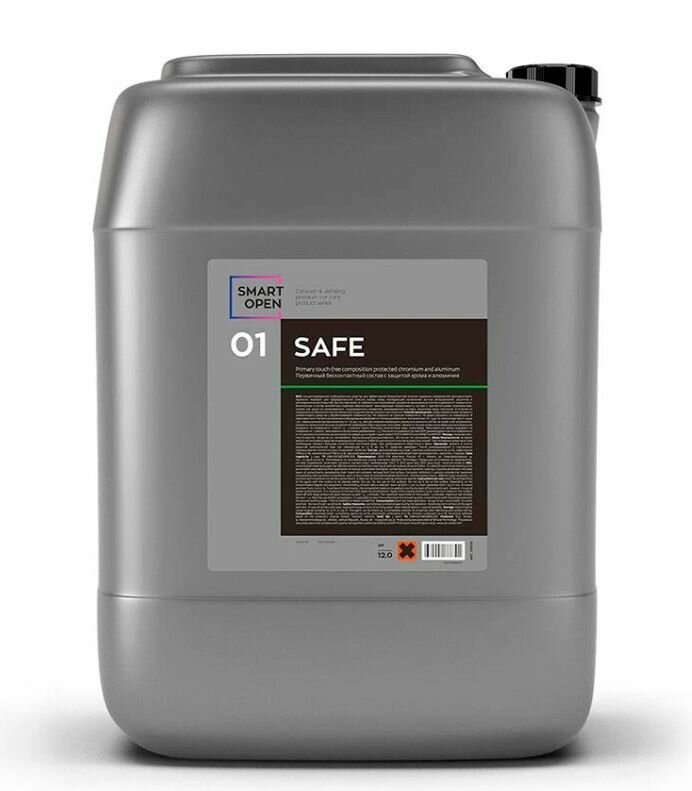 Smart Open 15015 SAFE бесконтактный шампунь с защитой хрома и алюминия, 5 л