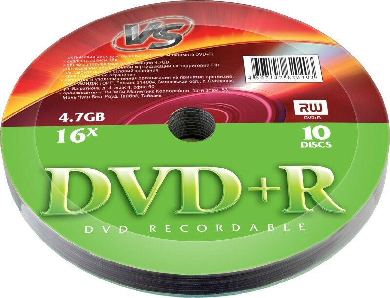 Диски VS DVD+R 4,7 GB 16x Shrink/10 (620403)