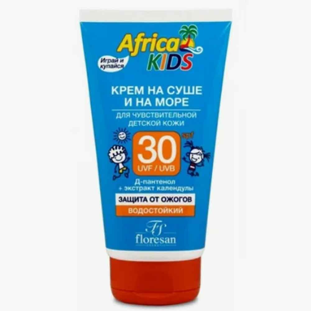 Floresan Africa Kids Ф410 Крем на суше и на море SPF30 для чувствительной детской кожи 150 мл