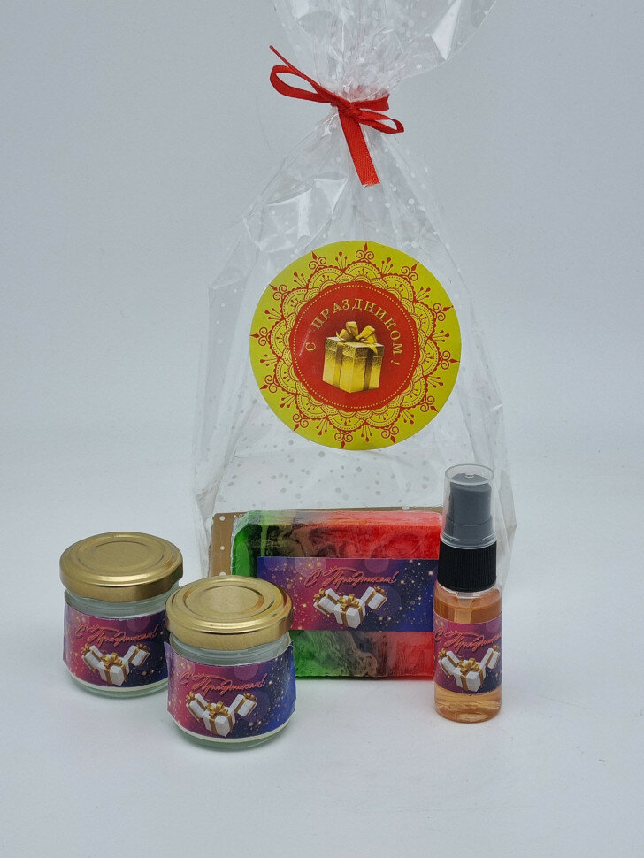 Набор 518 косметики витаминный коктейль лучший подарок