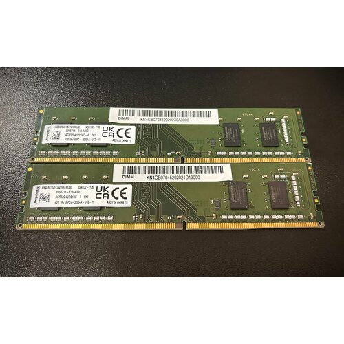 Оперативная память ОЗУ Kingston DDR4 8Gb 3200MHz 2 модуля по 4Gb ACR32D4U2S1KC-4 220000₽