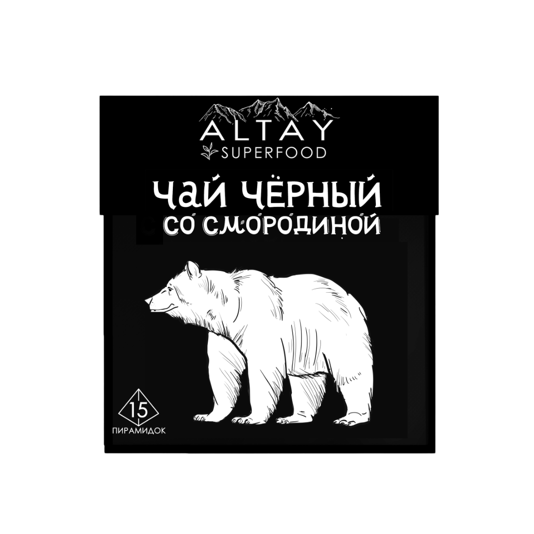 Чай черный Altay Superfood со смородиной черной 15 пак - фото №7