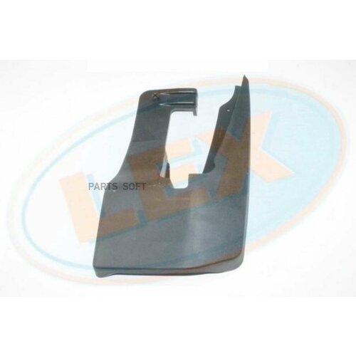 LEX BR1155 Брызговик перний правый 6060₽