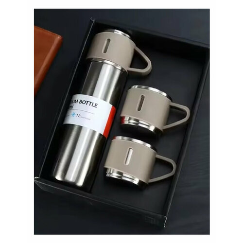 Набор KiXi термос и чашки (3 чашки + термос) (бежевый)