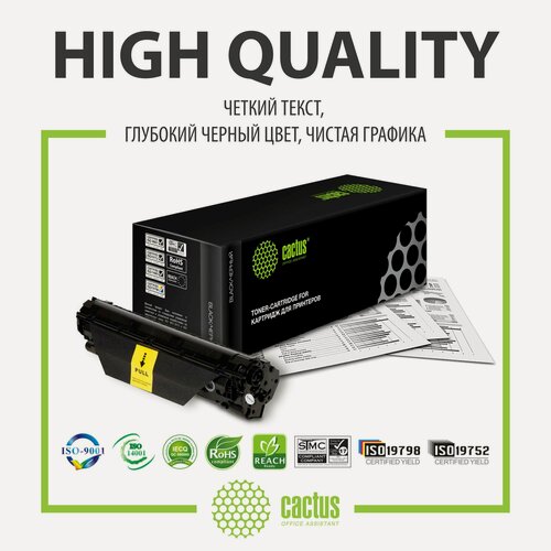 Изображение товара Картридж Cactus CS-CE390XS CE390X черный, для HP LJ M4555, ресурс до 24000 страниц