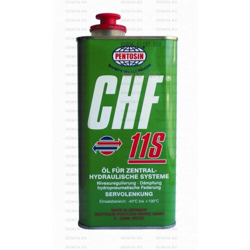 PENTOSIN 4008849503016 Жидкость гидроусилителя руля Pentosin CHF 11S 1л 4890₽