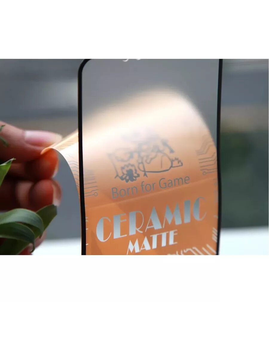 Матовая противоударная защитная пленка для Redmi 12 / Redmi 13 / Poco M6 — фото 1