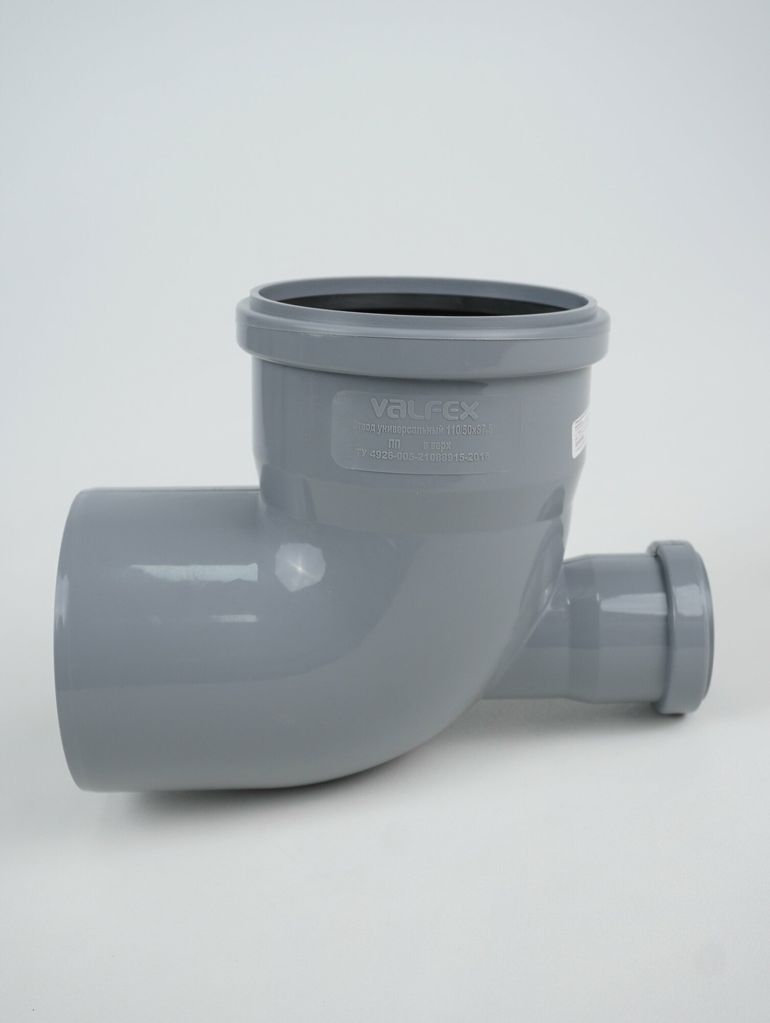 фото Отвод PP-H 110*90 с выходом 50 фронтальный-вверх 11361 Valfex