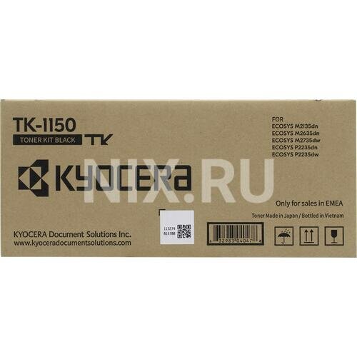 Оригинальный тонер-картридж Kyocera TK-1150