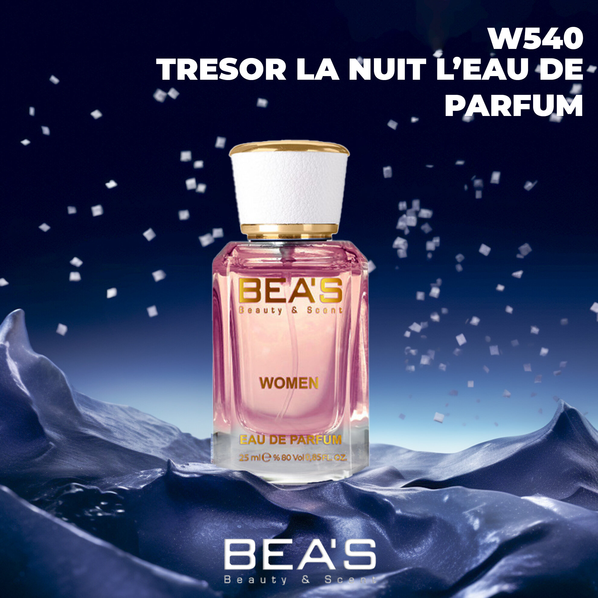 Парфюмерная вода женская Tresor La Nuit Трезор Ла Нуит W540 edp 25 мл