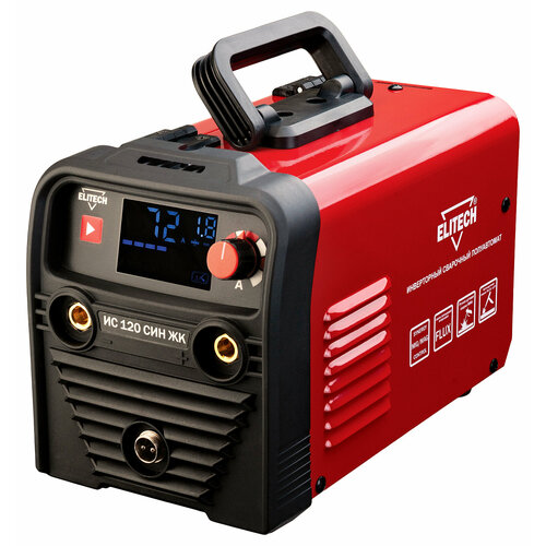 Сварочный полуавтомат ELITECH ИС 120 СИН ЖК 8890₽