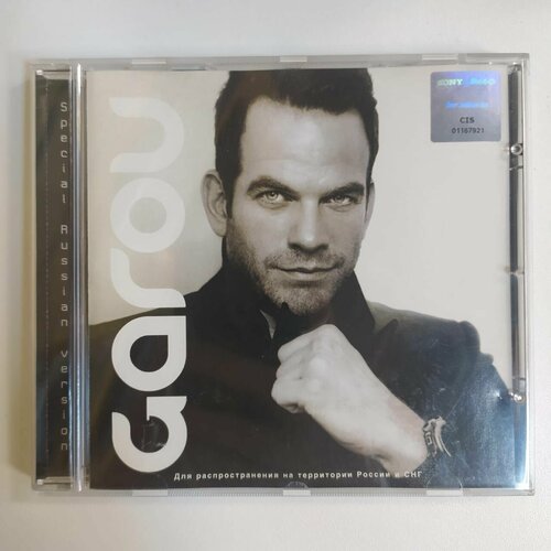 Компакт диск CD Garou - Garou (Россия 2006г.)