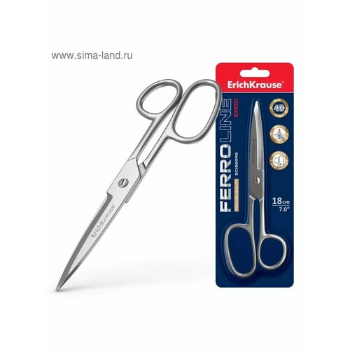 Ножницы канцелярские 1599₽