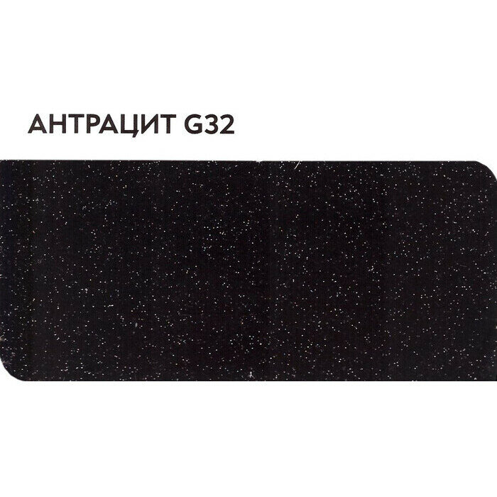 Кухонная мойка Glanz J-008-32 антрацит, матовая