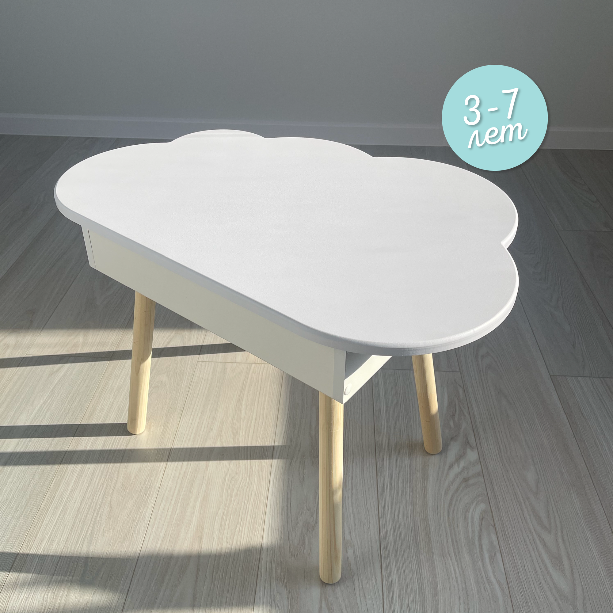 фото Детский Стол-Парта "Облако"