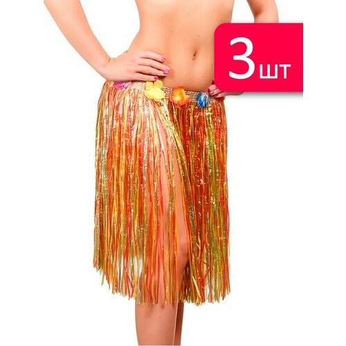 Гавайская юбка цветная длинная 60 см, 3 шт.