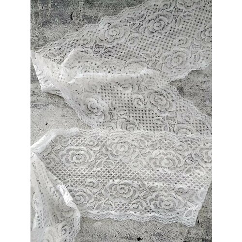 Кружевная лента стрейч 2 м