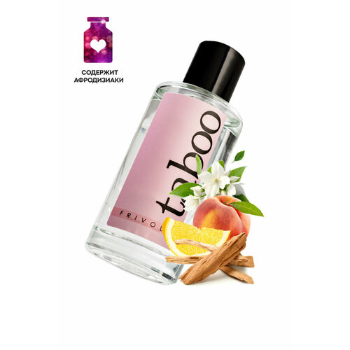 Туалетная вода с афродизиаками RUF Taboo Tentation для женщин, 50 мл