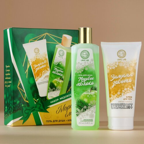 Подарочный набор косметики, гель для душа 250 мл и крем для тела 200 мл, AROMA SOUND by URAL LAB