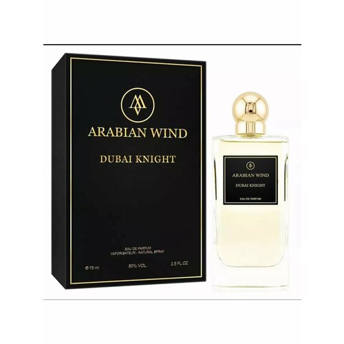Арабский парфюм Dubai Knight