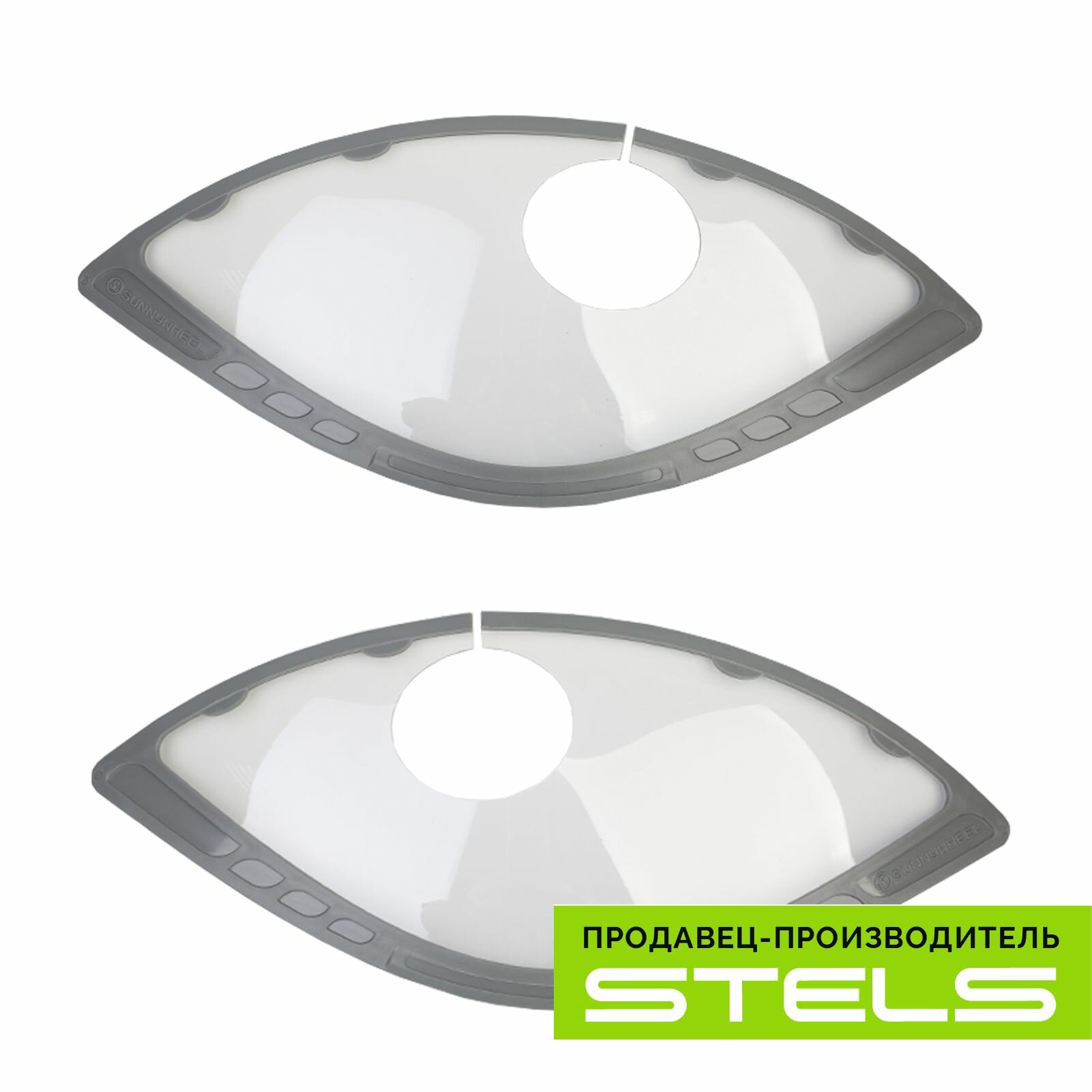 фото Защита одежды от колеса Stels SC-04 Yung Fang 700С чёрная (LU046789)